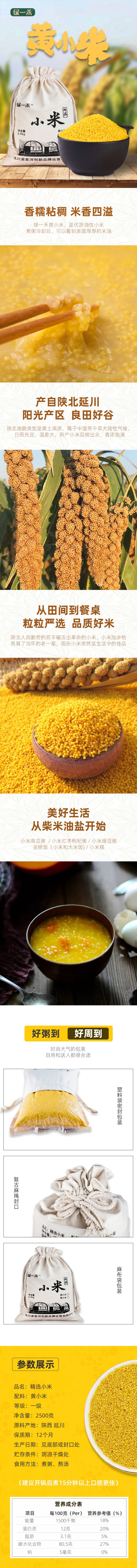 第四版4(1).jpg